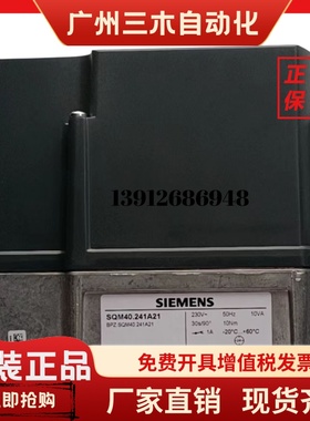 SQM40.245A21伺服马达SQM50.464R1G3 SQM56.687A2Z3 SQM40.28RR20