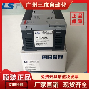 40SU 60SU DR20E DR20SU DR30E DR14E 30SU DN20SU LS产电XBC XBC