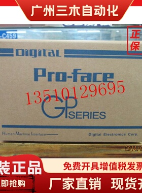 原装ST400/ST401-AG41,AGP3200/AST3201/LT3201-A1/T1-D24,-K,-C
