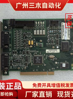 原装 康耐视VPM-8100LQ-000 REV.A 801-8136-04 E 视频图像采集卡