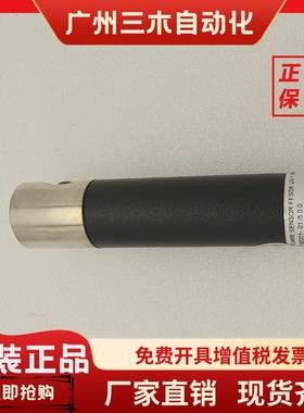 传感器FFS08 IR-1 T /3M FFS08 UV-4/5M  FFS08 IR-1 T /5M FFS07