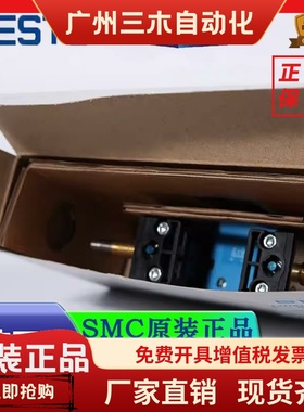 FESTO电磁阀 MN1H-5/3G-D-1-2-3-C 159681 159693 159705原装