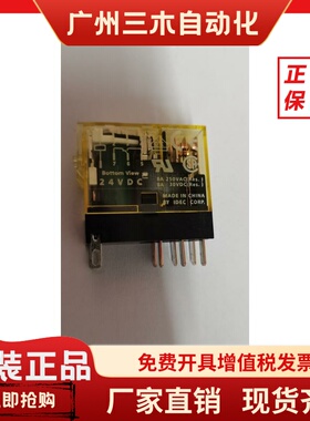 假货举报 东元 台安 变频器N310 N310-20P5-HXC 220V 0.4KW TECO