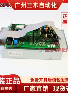 日立电梯变频器ELS-4T037A/3.7KW /ELS-4T150A2/65000351-V12质保