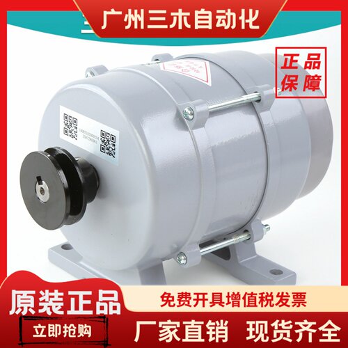 YVP90-6B宁波申菱三相异步电动门机马达适用巨人通力YVP90-6(02)