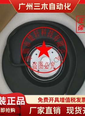 R2E220-AA40-D6 AC230V原装正品德国进口 220MM 进口离心风机风轮