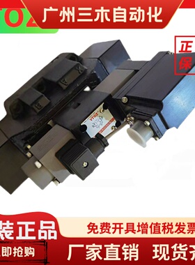 VTOZ维拓斯比例压力阀MA-RZMO-A-010/210液压阀MA-AGMZO/RZGO系列