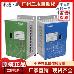 蒂森蒂升电梯变频器CPIC-I-27 CPIC-I-34 CPIC-II CPIC-III原厂