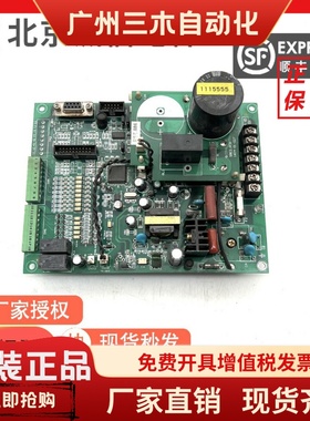 广日电梯门机主板SBC2.PCB/1604-01-027/SB2.PCB/1604-05-026全新