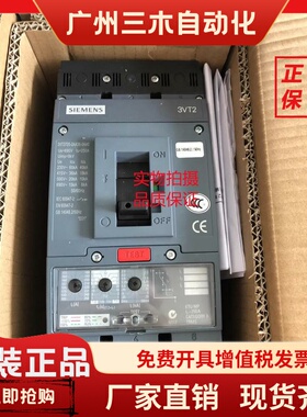 西门子断路器 3VT2725-2AA36-0AA0 3VT9216-6AS00 3VT9225-6AS00