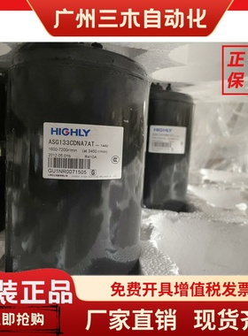 ASG108CV-B7AT 096CV-B6DT ASG116CV-A5ET日立压缩机SG140TV-A7AT