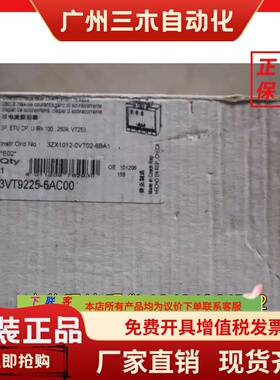 西门子断路器 3VT2725-2AA36-0AA0 3VT9216-6AC00 3VT9225-6AC00