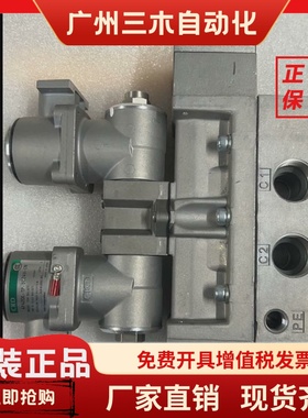 CKD防爆电磁阀4F420E/4F530E/4F640E/4F720E/4F610E/4F710E秒发货