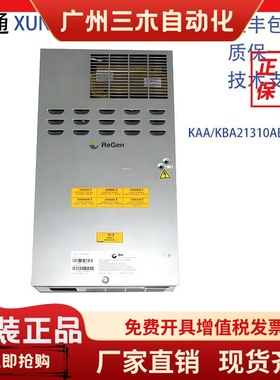 奥的斯电梯变频器 OVFR03B-402 KAA/KBA21310ABF1/2/3 原厂正品