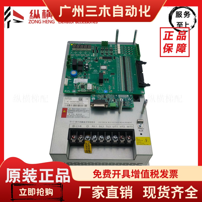 原厂全新蒂森电梯变频器CPIC-V-34A.A蒂森MC2-B主板 现货