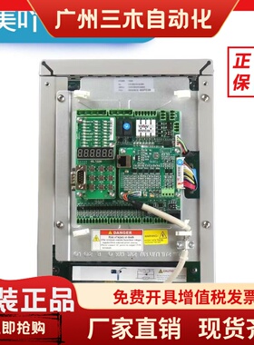 新时达AS380All变频器4T0011 4T0015 4T07P5 4T0022 30 热卖新