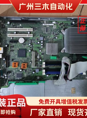 富士通西门子 W26361-W1591-X-03 D2598-A12 GS3  设备主板 议价