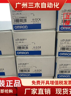 OMRON欧姆龙ZS-HLDC11.ZSLD20T.ZS-HLDS2VT.ZS-LD15AF.ZS-LD40T
