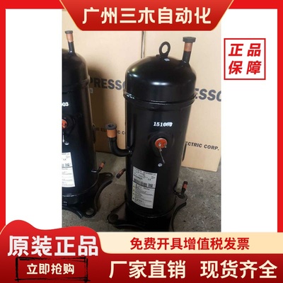 GTD5160NH40K GTD5160NH48L三菱变频压缩机5160NH40KAGT201B767HA