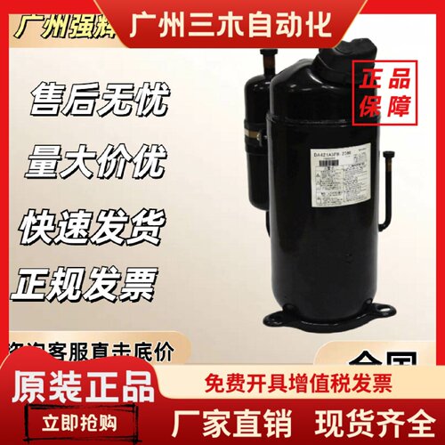 全新LA1200K4FB-10UC LA771A3TB-20M RA640A3T-20M RA641A3TB-20M