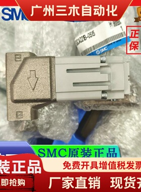 SMC气控型冷却液阀SGCA221B-0515/1050 SGCA221B-1015/1050-B1/B2