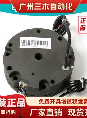 三菱电梯线圈铁芯组件P101047C146G02L02抱闸制动器蝶式刹车配件