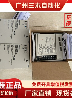 G3PX-220EH电力调整器G3PX-220EC 220EUN 260EC 260EUN G32X-A20