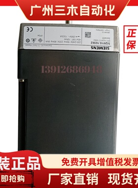 SQM10.16502 SQM10.15502  SQM10.15561 SQM10.16562 SQM10.16501