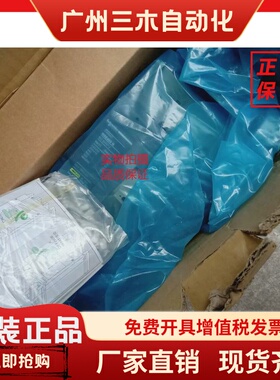 原装施耐德塑壳断路器 NSE400N NSE630N 400A 630A