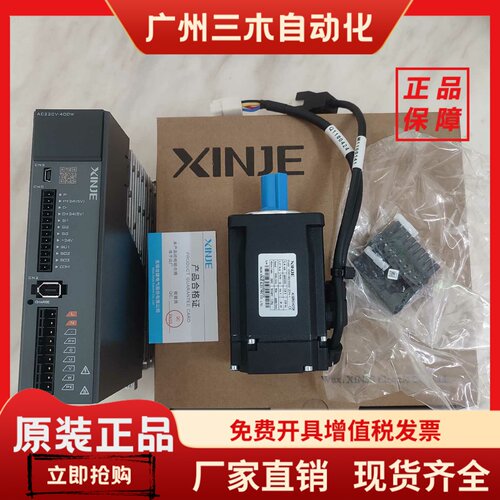 DS5C2-20P4 20P7 21P5-PTA MS6H-130 80 60CM30B1-20P4 21P0 21P5