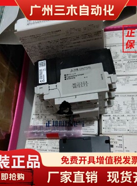 原装正品日本富士FUJI塑壳断路器BW50SAG 3P 50A现货,质保一年