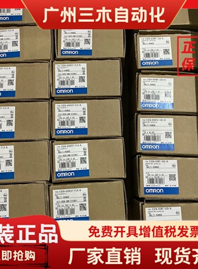 正品温控表E5EN-R3HT Q3HT Q3MT/R3MT-500 QQ3T R1T Q1T R3HBT -N