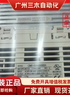 安川YASKAWA驱动器V1000CIMRVB4A0009BBA全新议价
