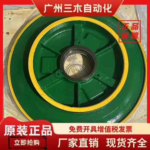 通用电梯曳引轮/MX10/MX14/MX18/MX20曳引机抱闸制动器原厂曳引机
