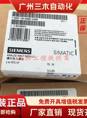 6ES7134 6ES7 134-4MB02-0AB0 4GB51 4GD/JD/JB00 4NB51/01 4GB62