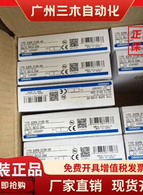 正品G3PA-210B/220B/240B/420B/430B/G32A-A10/A20/A40/A420/-VD