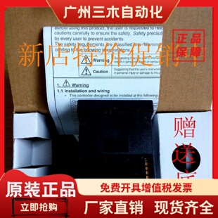 1V000温控仪温控器PXV4TAY2 1V000 4TA富士温控表PXR4TAS1 PXW
