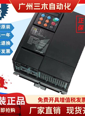 西威变频器 AVY3110 -EB- BR4/ AVY3150/AVY2075/ -EB- AC4