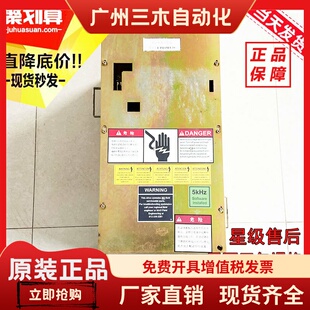 奥的斯电梯OVF30变频器ADA21290AK2/70A90A120A驱动板ABA26800XU1