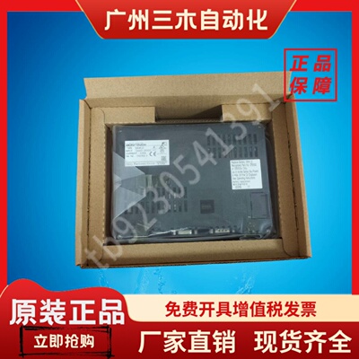 富士触摸屏S806M10D S806M20D S806CD S808CD UG221H-SC4现货速发