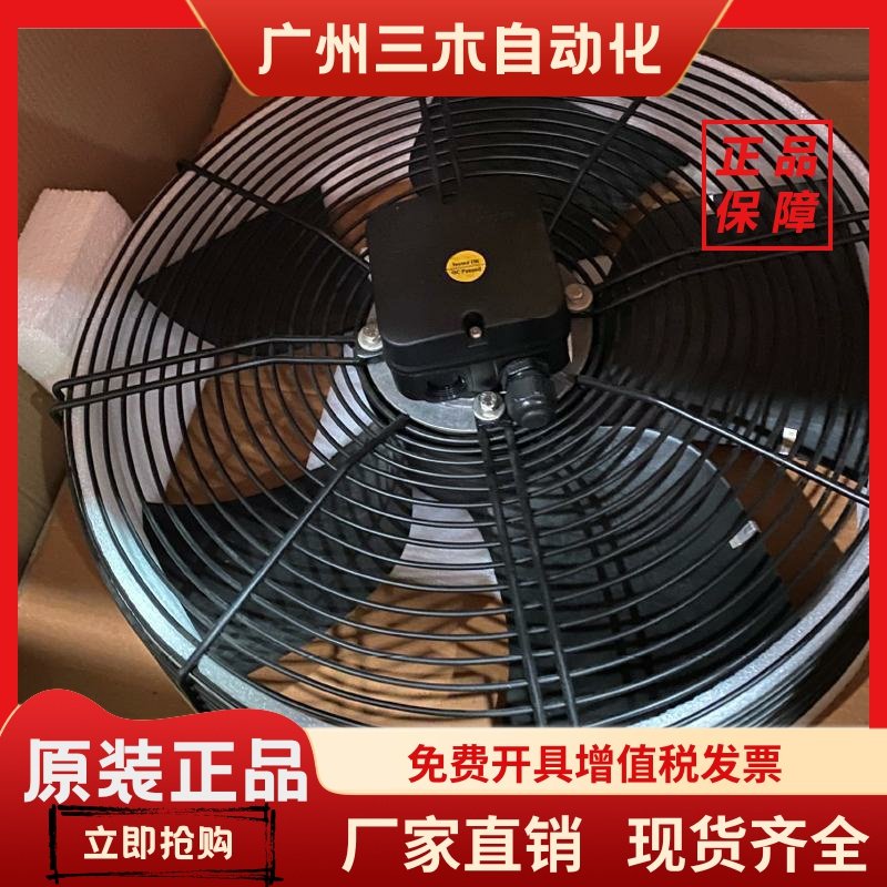 YWF4E-450CS-500S-400S-102/47GW2/47-GYWF4D-B-145/65G137/35/60