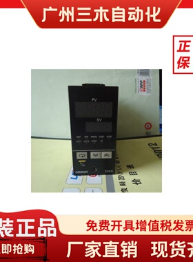 温控仪E5EK-AA2-DRT-K/AA2F/AA2B/AA202/-500/E53-EN02/CK01 CK03