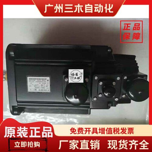 SGMGH-13Q5A-OM11 安川电机全新质保一年现货供应