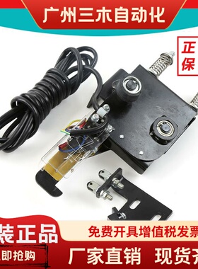 MKG131-05宁波申菱轿门锁 NS131026B002G01/G02机械锁 轿门锁组件