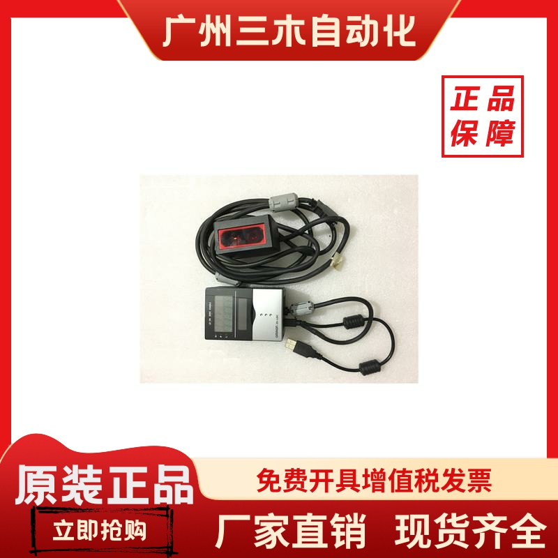 欧姆龙传感器ZS-LD50.ZS-LD15GT.ZS-LD50S.ZS-LD40T.ZS-LD130