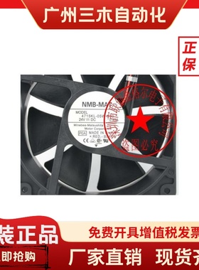 4715KL-05W-B30-E004715KL-05T-B30 4715KL-05W-B30-EQ1 24V0.40A