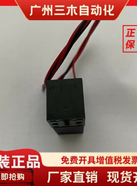 FIM VALVOLE N331/2B 3/2NC 0-7bar 24VDC 2.5W VMI V38-AAE气阀