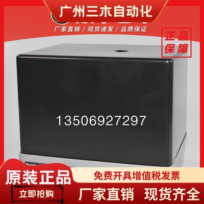 原装威索1055/80伺服电机1055/23风门执行器Bauser -Weishaupt