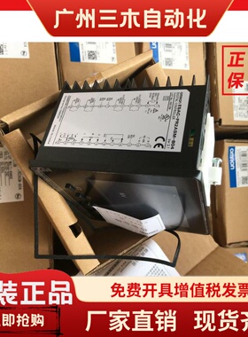 温控表E5AC-TRX4ASM-019/RX4ASM-010/CX2DSM-005 E5EC-CC4ASM-014