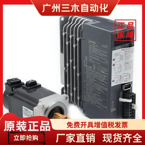 三菱HG-KR053/KR23/KR43/KR73/SR102/SR152/SR202/SR352/J/B/BK